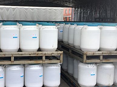 環保型潤濕劑HSH-407