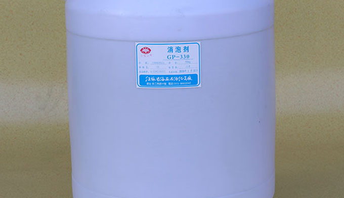 電廠脫硫產生泡沫怎么辦？看脫硫消泡劑的作用