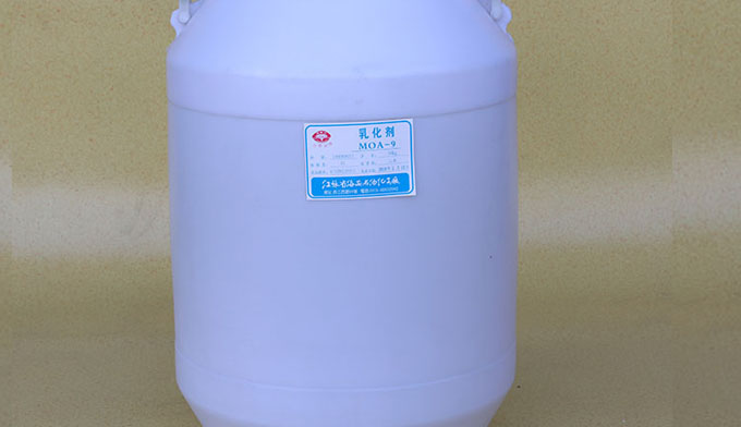 乳化劑MOA-9性能與作用，不可小覷